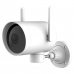 Camera Xiaomi Imilab Mi Home Security CMSXJ42A EC3 Pro- Branco