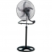 Ventilador de Coluna Hyundai HY-FSR45ABW - 70W - 45.7CM - 110V - Preto