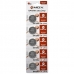 Bateria CR2025 Mox MO-2025 3V - 5 Unidades