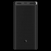 Carregador Portatil Xiaomi Mi Power Bank 20000MAH / 50W - Preto (PB2050SZM)(BHR5121GL)