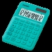 Calculadora Casio Compacta MS-20UC - Verde