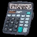 Calculadora Truly 837 12 Digitos Media