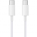 Cabo USB-C Xiaomi SJX12ZM 1.5 Metros - Branco