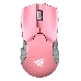 Mouse Gamer Razer Viper Ultimate - Rosa (RZ01-03050300-R3M1)