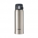 Garrafa Zojirushi SM-SD48XA Inox 480ML - Prata