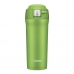 Garrafa Zojirushi SM-YAE48GA Inox 480ML - Verde