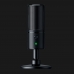 Microfone Razer Seiren X Preto - RZ19-02290100-R3U1
