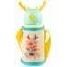Garrafa Termica Vacuum 11241 Be Brave Bichinhos Kids - 500ML - com Bolsa e Tampa Termica - Amarelo