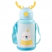 Garrafa Termica Vacuum 11241 Be Brave Bichinhos Kids - 500ML - com Bolsa e Tampa Termica - Azul