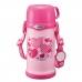 Garrafa Zojirushi SC-MC60PZ Inox 600ML - Rosa