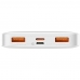 Carregador Portatil Baseus Bipow LCD 20 W 10.000 Mah 2 X USB-A + USB-C + Micro USB - Branco (PPBD050002)