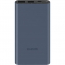 Carregador Portatil Xiaomi Mi PB100DPDZM - 10000MAH - 2XUSB/Tipo C - Preto