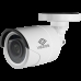 Camera de Vigilancia Vizzion VZ-BC0T-Irf HD Bulled 2.8MM 1MP 720P 4X1 Series