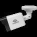 Camera de Vigilancia Vizzion VZ-Ipbd IP FHD Bullet Lente Cmos 1/4" de 2.8 MM - Branco / Preto