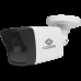 Camera de Vigilancia Vizzion VZ-Ipbd IP FHD Bullet Lente Cmos 1/4" de 2.8 MM - Branco / Preto