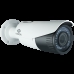 Camera de Vigilancia Vizzion VZ-Ipbd-VFZ IP FHD Bullet Lente 2.8 A 12 MM 2MP - Branco