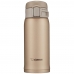 Garrafa Inox Zojirushi SM-SE36NZ 360ML - Ouro Bege