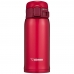 Garrafa Inox Zojirushi SM-SE36RZ 360ML - Rubi Intenso