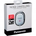 Fone de ouvido Panasonic RP-HC200E-G - RP-HC200E-G