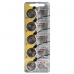 Bateria Maxell - CR2016 - 5 Unidades