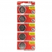 Bateria Panasonic - CR2016 - 5 Unidades