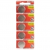 Bateria Panasonic - CR2032 - 5 Unidades