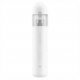 Aspirador Portatil Xiaomi Mi Vacuum Cleaner Mini 120W - Branco (SSXCQ01XY)(BHR4562GL/4916GL)