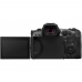 Camera Canon Eos R5 C Cinema Corpo
