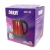 Jarra Eletrica Onida ON-113 - 1.8L - 1100W - 110V - Prata e Preto