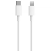 Cabo USB-C para Lightning Xiaomi CTL01ZMC 1 Metro - Branco