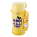 Garrafa Inox Zojirushi SC-MC60YA Amarelo 600ML