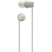 Fone de Ouvido Sony In-Ear WI-C100 - Taupe