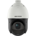 Camera de Vigilancia Hikvision Speed Dome DS-2DE4425IW-de FHD - Branco/Preto