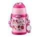 Garrafa Zojirushi SC-ZT45PZ Inox 450ML - Rosa