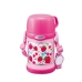 Garrafa Zojirushi SC-ZT45PZ Inox 450ML - Rosa