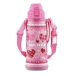 Garrafa Zojirushi SD-AL05PA Inox 520ML - Rosa