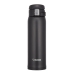 Garrafa Zojirushi SM-SA48BA Inox 480ML - Preto