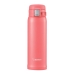 Garrafa Zojirushi SM-SC48PV Inox 480ML - Coral Pink