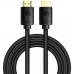 Cabo HDMI Baseus CAKGQ-K01 2.1 8K - Black 2 Metros