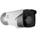 Camera de Vigilancia Vizzion VZ-BD9T-Airazh FHD Bullet 2MP 5MM