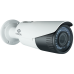 Camera de Vigilancia Vizzion VZ-Ipbd-VF IP FHD Bullet Lente 2.8 A 12 MM 2MP - Branco