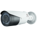 Camera de Vigilancia Vizzion VZ-Ipbd-VFZ IP FHD Bullet Lente 2.8 A 12 MM 2MP - Branco