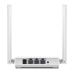 Roteador Wireless TP-Link WR829N - 300MBPS - 2 Antenas - Branco
