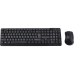 Teclado e mouse Sate AK-741G Wireless Portugues