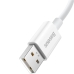 Cabo USB-A A USB-C Baseus Superior Supervooc 65 W - Branco 2 Metros (CAYS001002)