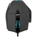 Mouse Gamer Corsair M65 RGB Ultra USB - Preto (CH-9309411-NA2)