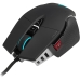 Mouse Gamer Corsair M65 RGB Ultra USB - Preto (CH-9309411-NA2)