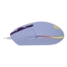 Mouse Gamer Logitech G203 Lightsync RGB - Roxo