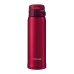 Garrafa Termica Zojirushi SM-SE48RZ 480ML - Vermelho Granate
