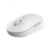 Mouse Xiaomi Mi Dual Mode Wireless Silent Edition - Branco (WXMSB02)